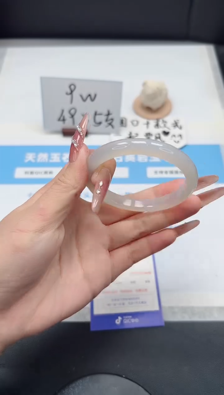 【闪购商品】石英质玉手镯未镶嵌373/55.6荔枝