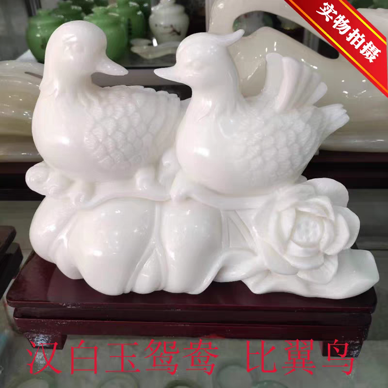 晚霞红石雕鸳鸯玩偶催姻缘旺桃花新婚礼物客厅创意摆设鸳鸯戏水玉