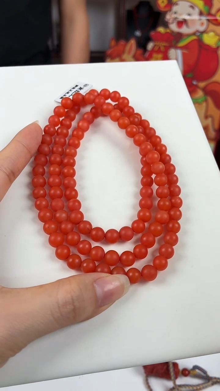 未镶嵌保山多圈7+南红玛瑙（多样式发其一）