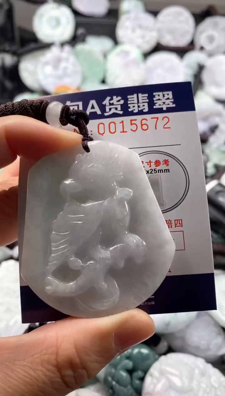 【闪购商品】翡翠吊坠(不含链)未镶嵌1
