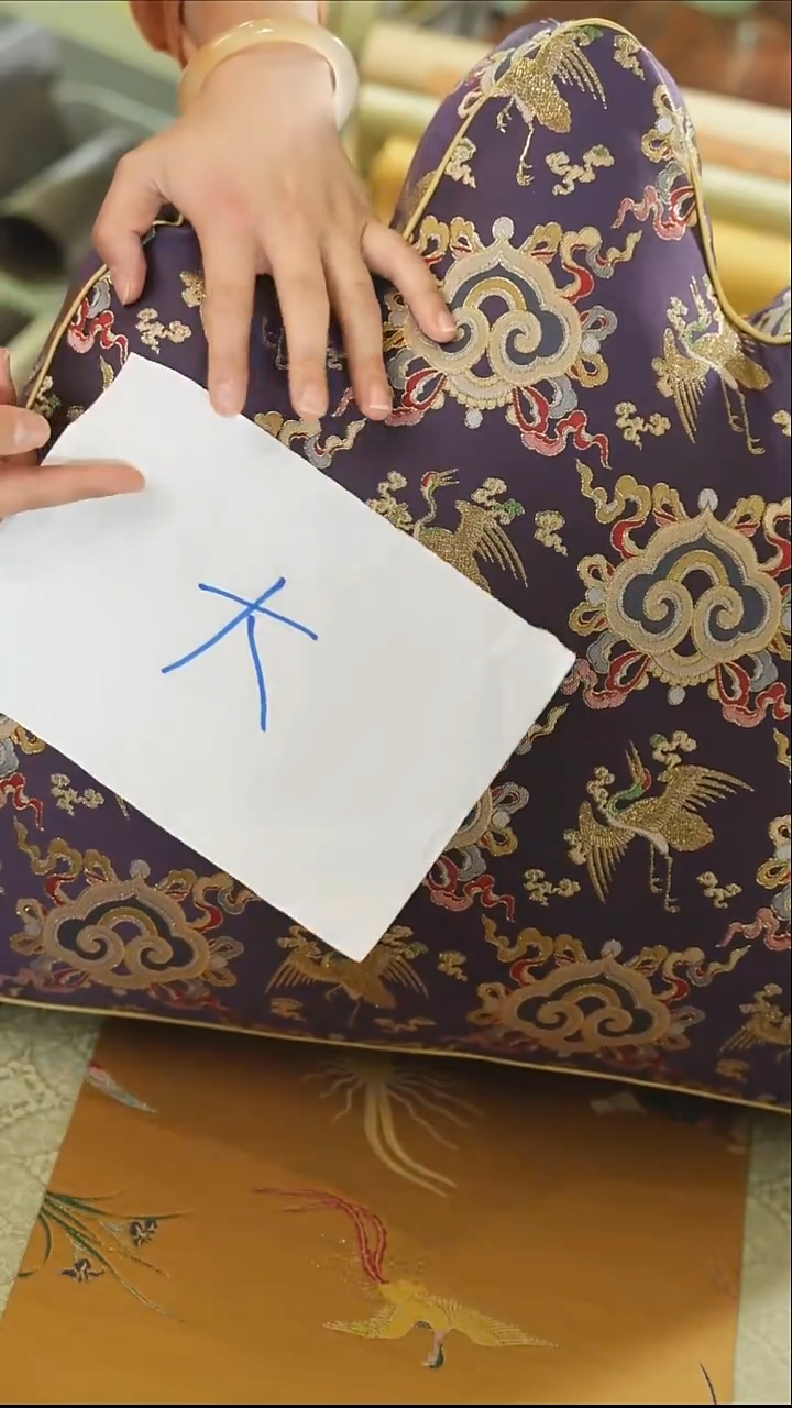 大号靠山···········