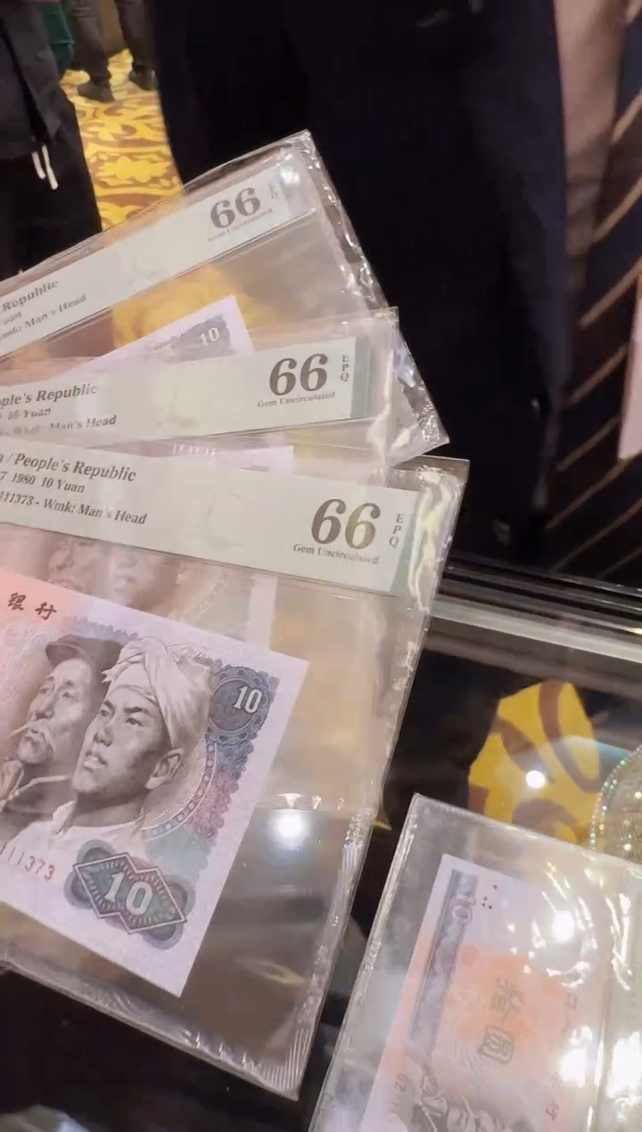 【闪购商品】PMG8010OZ冠老虎头66分单张无4