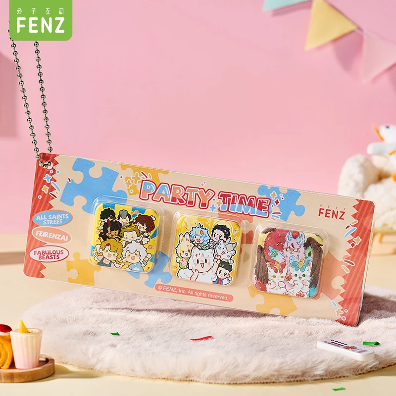 【首开】分子谷子 派对时光系列 马口铁徽章动漫周边吧唧套装 