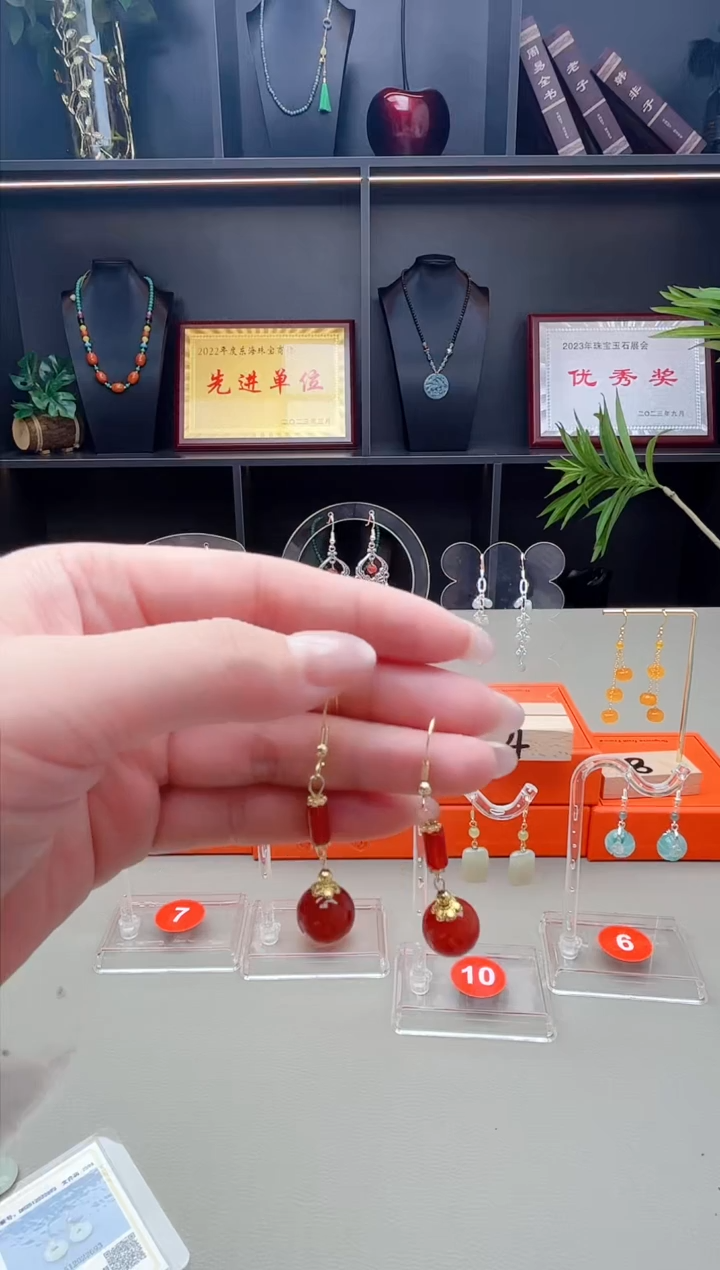 未镶嵌耳钉玛瑙/玉髓723