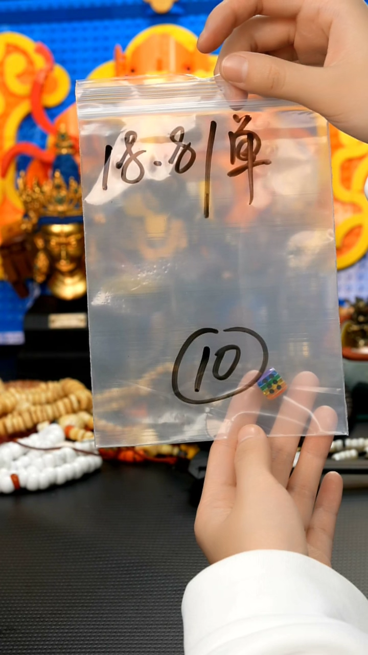 【闪购商品】金刚菩提吊坠10 藏传原生态搭配饰品（多样性）