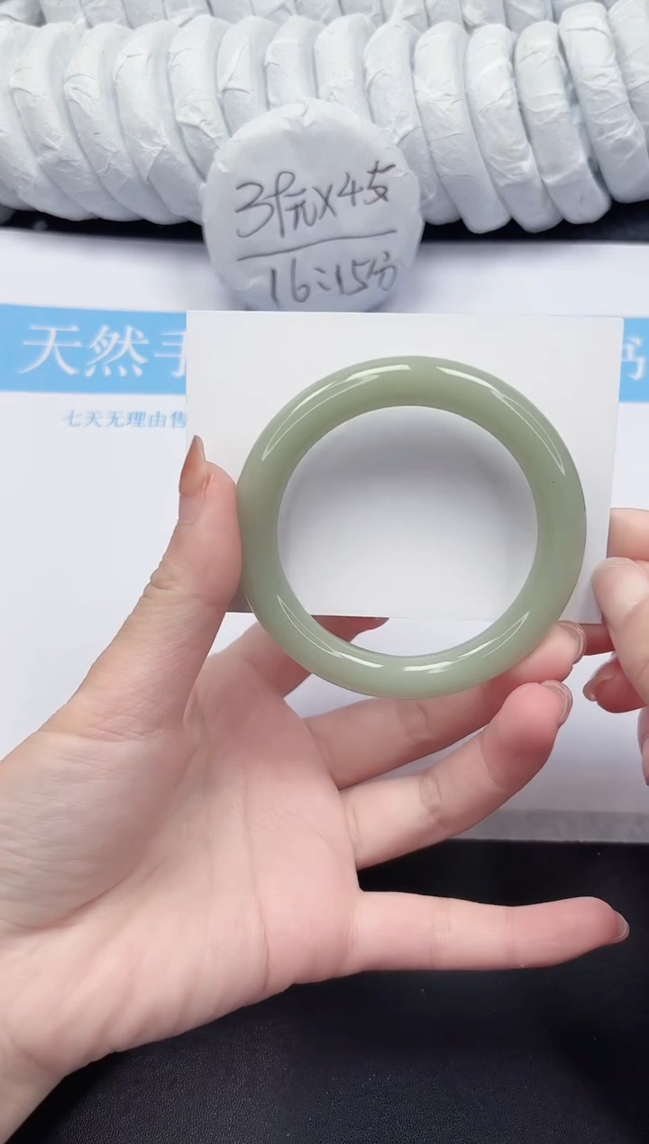 未镶嵌手镯石英质玉3-55.4DY