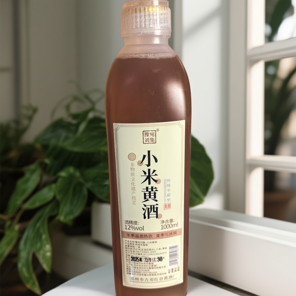 南阳特产小米黄酒陈酿老黄酒