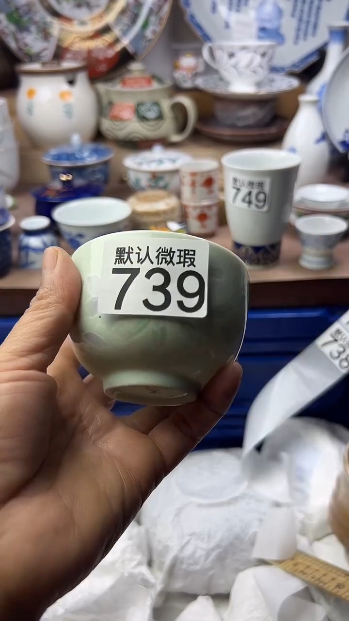 陶瓷北***王顺鑫工艺品店闪购
