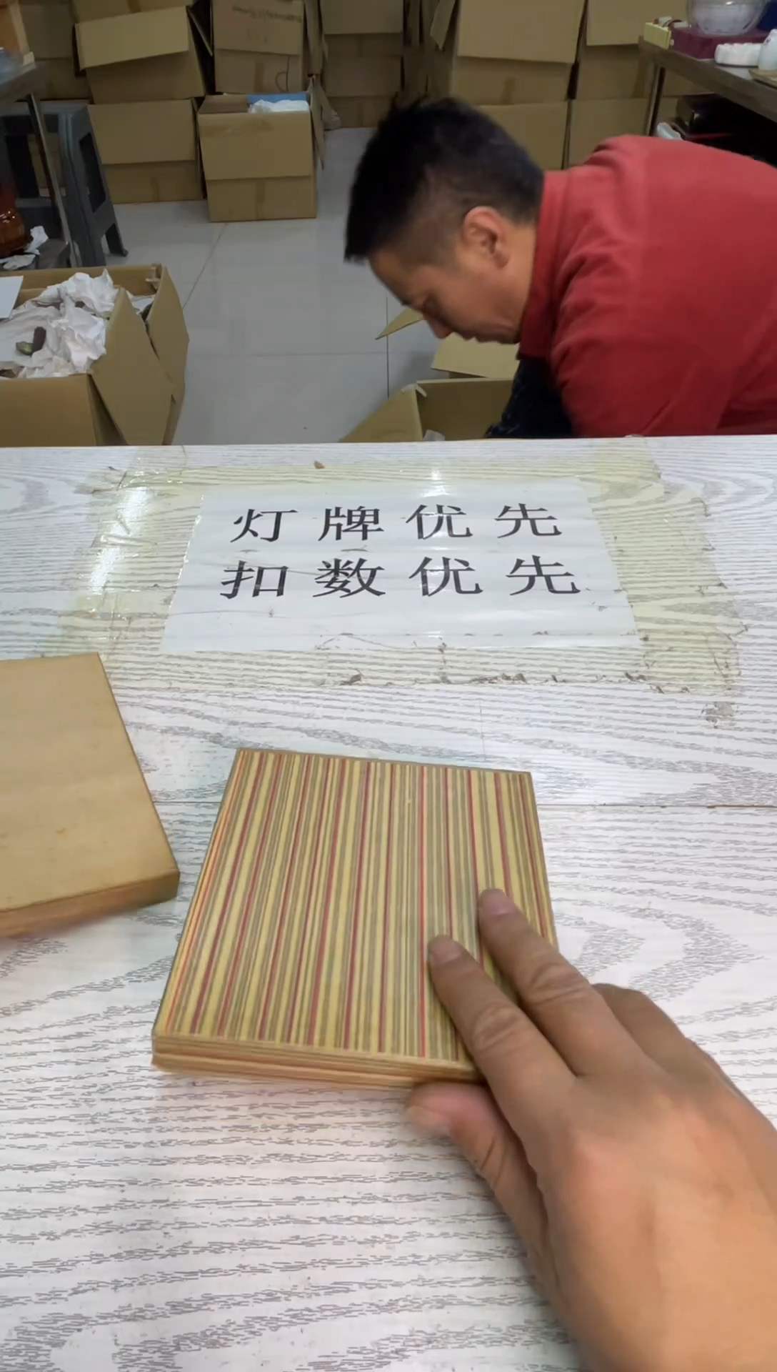 中****发默认微瑕，no退no换，介意勿拍