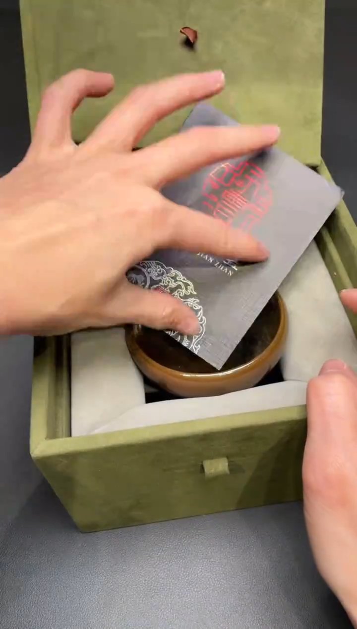 茶盏170@@建窑建盏主人杯（外仓）