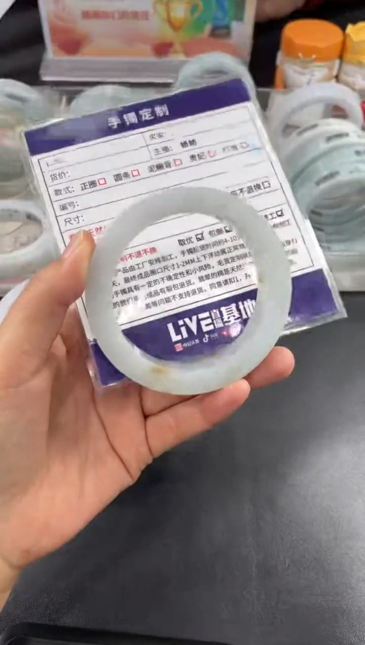 【闪购商品】定制翡翠手镯未镶嵌正圈AWH/59DZS
