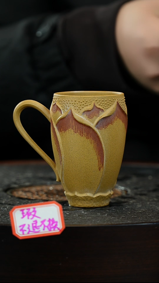 【闪购商品】紫砂茶杯紫砂杯瑕疵不退不换