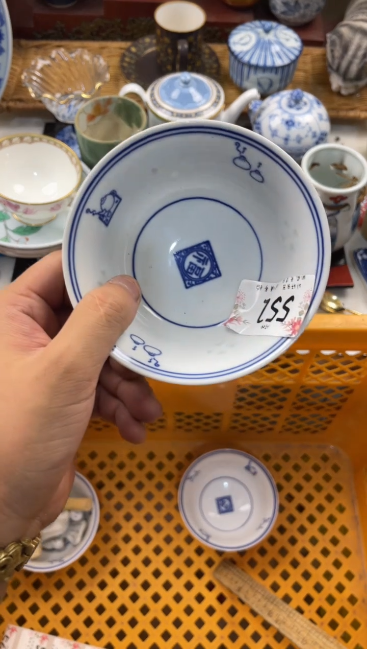 用****9店铺名称 轩轩瓷器 闪购类型 定向 用户3959056