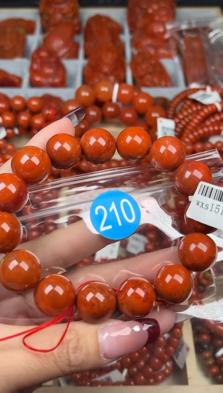 【闪购商品】南红玛瑙珠宝奇石未镶嵌210-15+