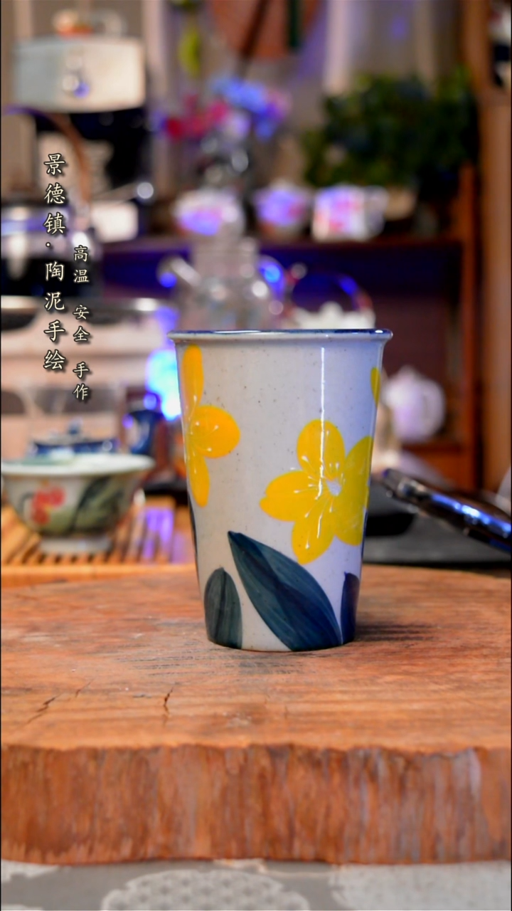 【闪购商品】杯子921手工手绘手工手绘