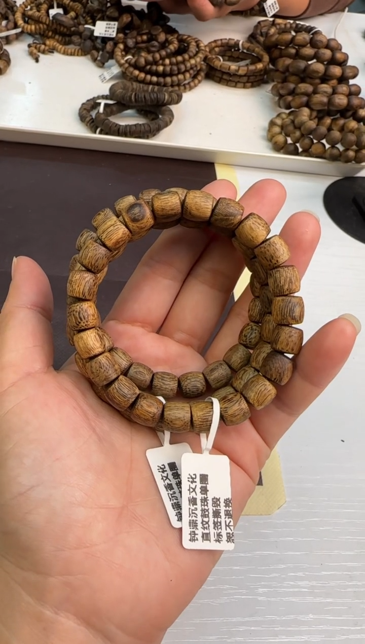 【闪购商品】沉香手串金丝油海南老白棋8mm直纹鼓珠多样性发1