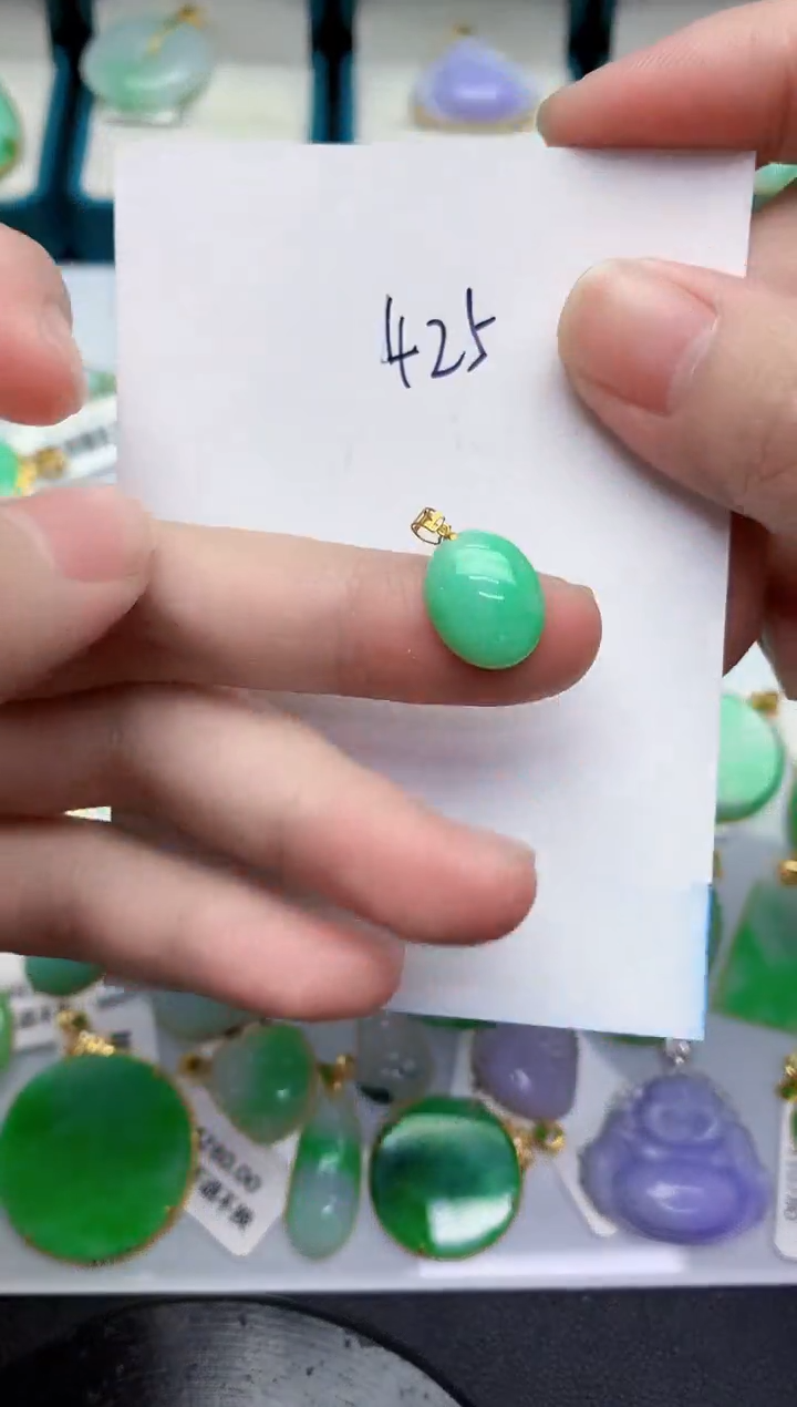 【闪购商品】翡翠颈饰18K金镶嵌000000000