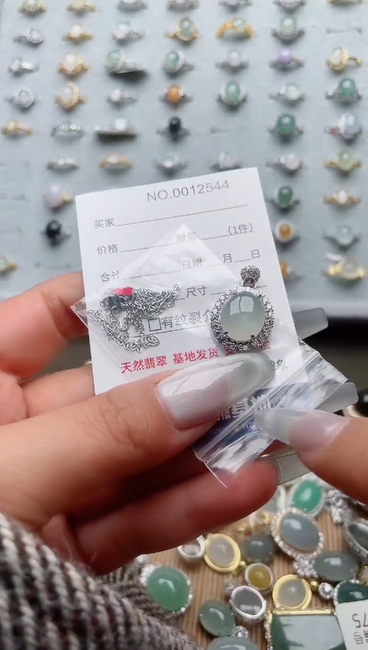 【闪购商品】翡翠戒指银S925镶嵌·