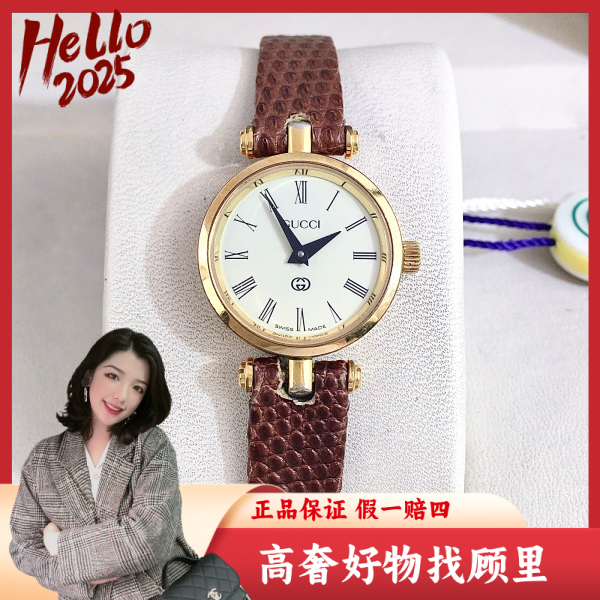 古驰/石英表/95新/表径21.5/S291240924043/250211DY0046