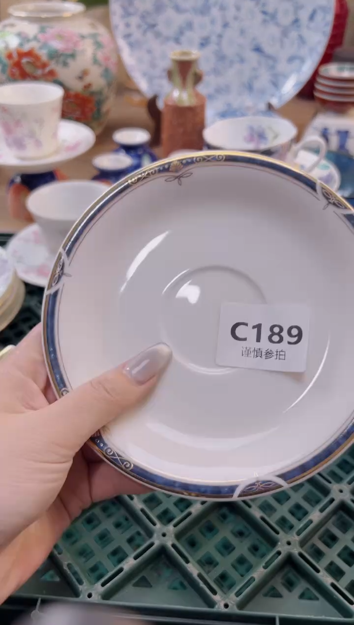【闪购商品】杯               189