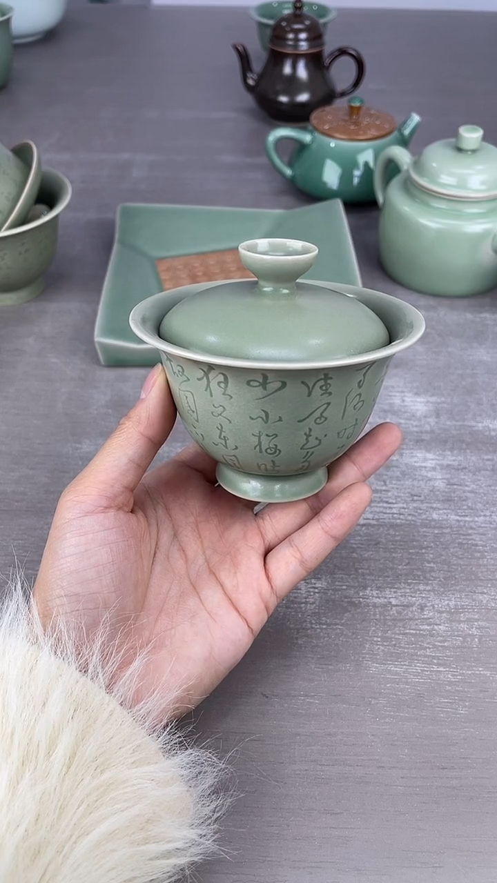 青瓷仓储福利清仓虞美人微瑕