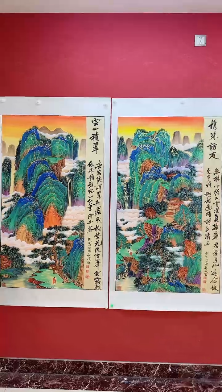 国画陈松芳《金线山水》四尺竖带证书带礼盒