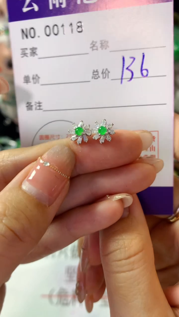 银S925镶嵌翡翠耳饰多样性发一