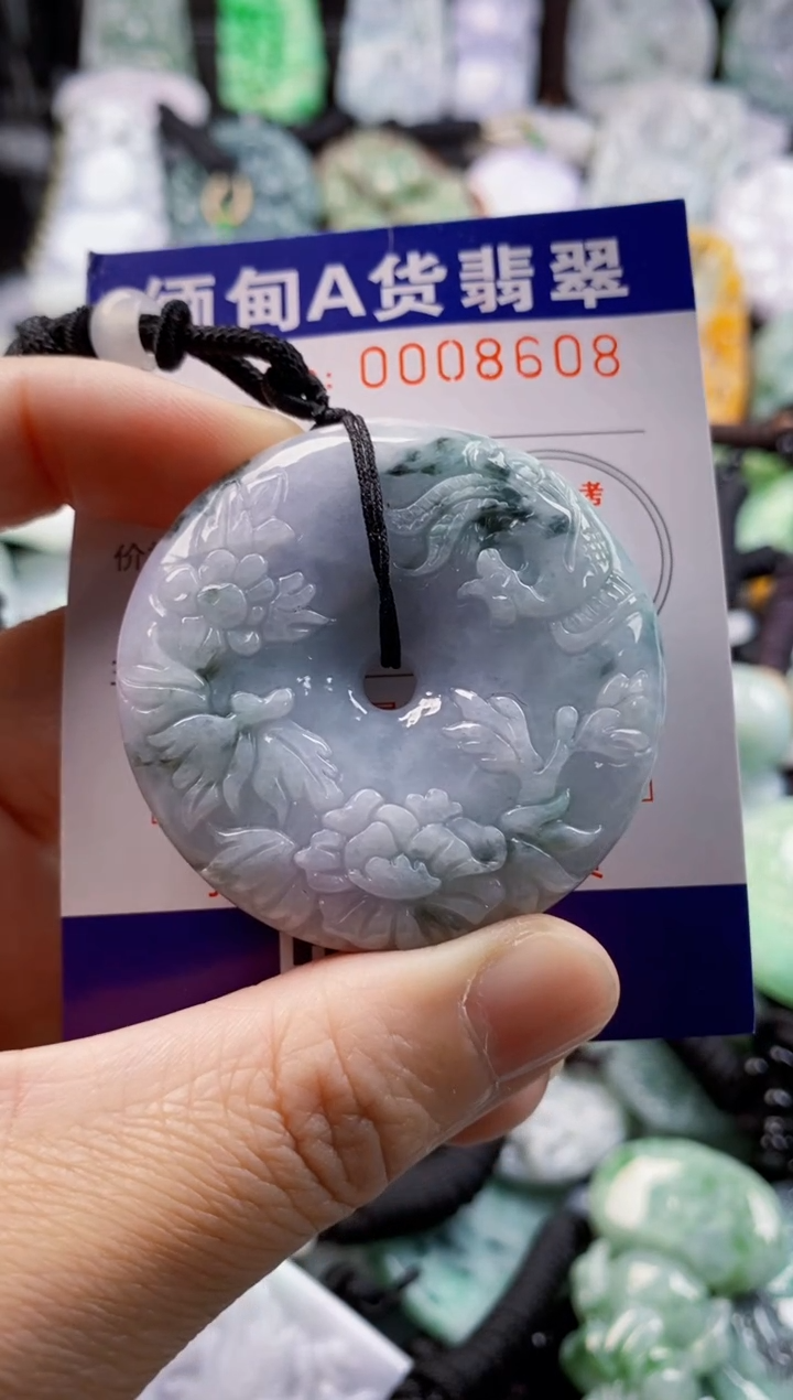 翡翠未镶嵌吊坠(不含链)1