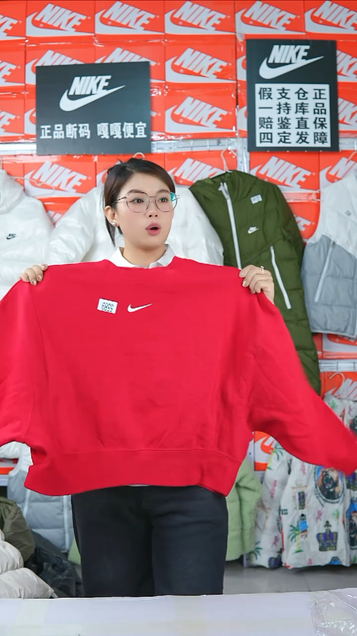 A5589闪购编码Nike/Jordan运动衣以直播间过款为准尺码L