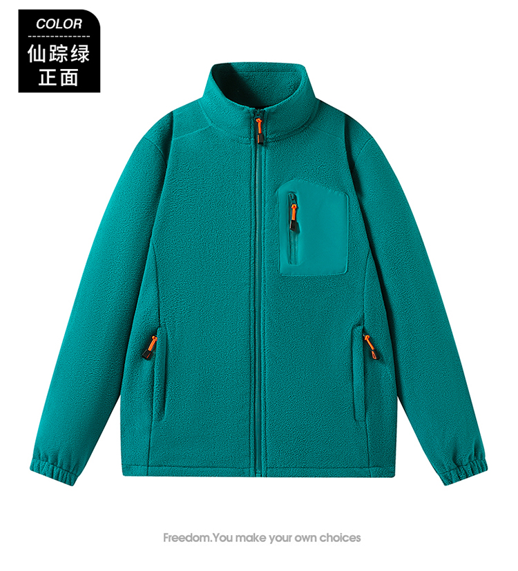 米多多  YZ#6188#轻盈保暖抓绒外套