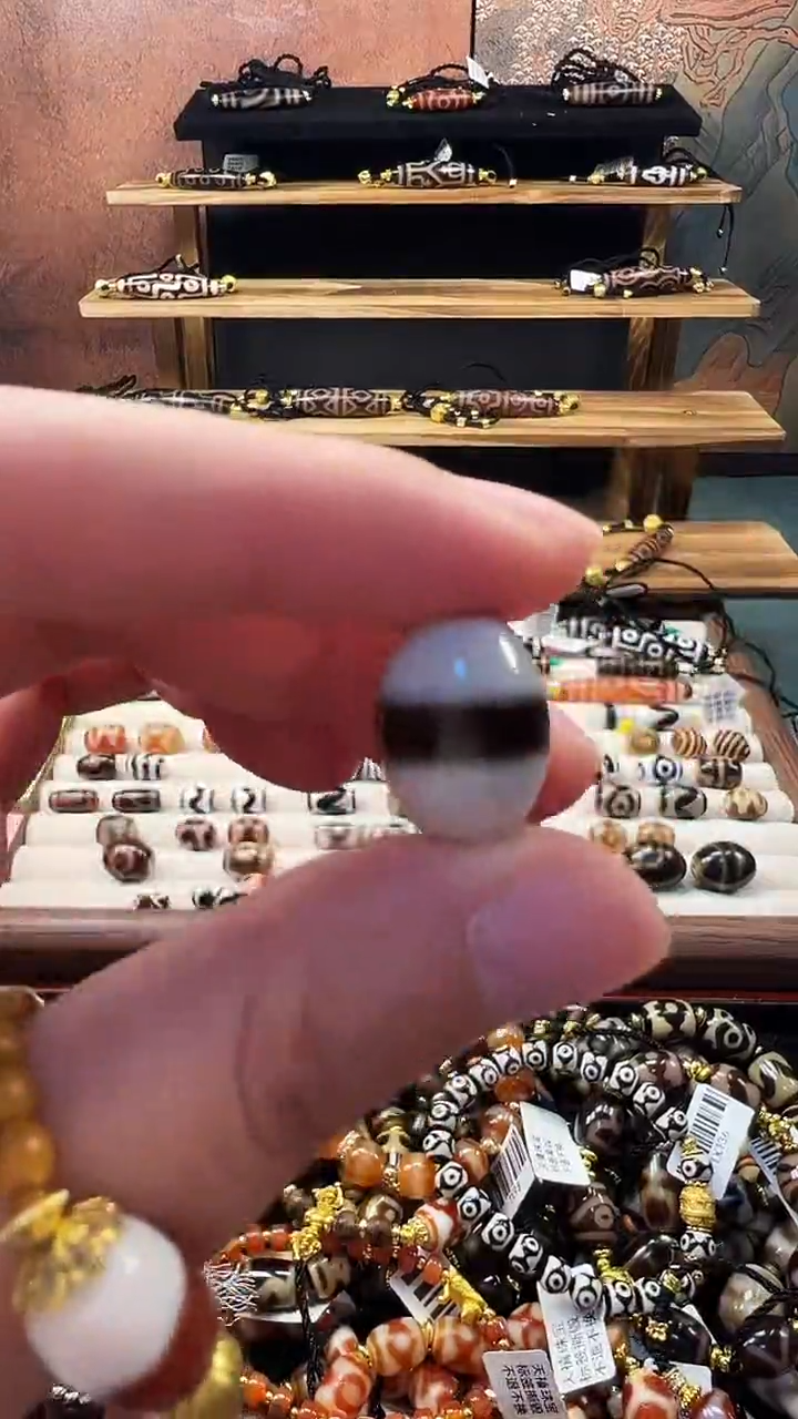 玛瑙/玉髓（覆膜）颈饰未镶嵌97(微瑕随机发货）