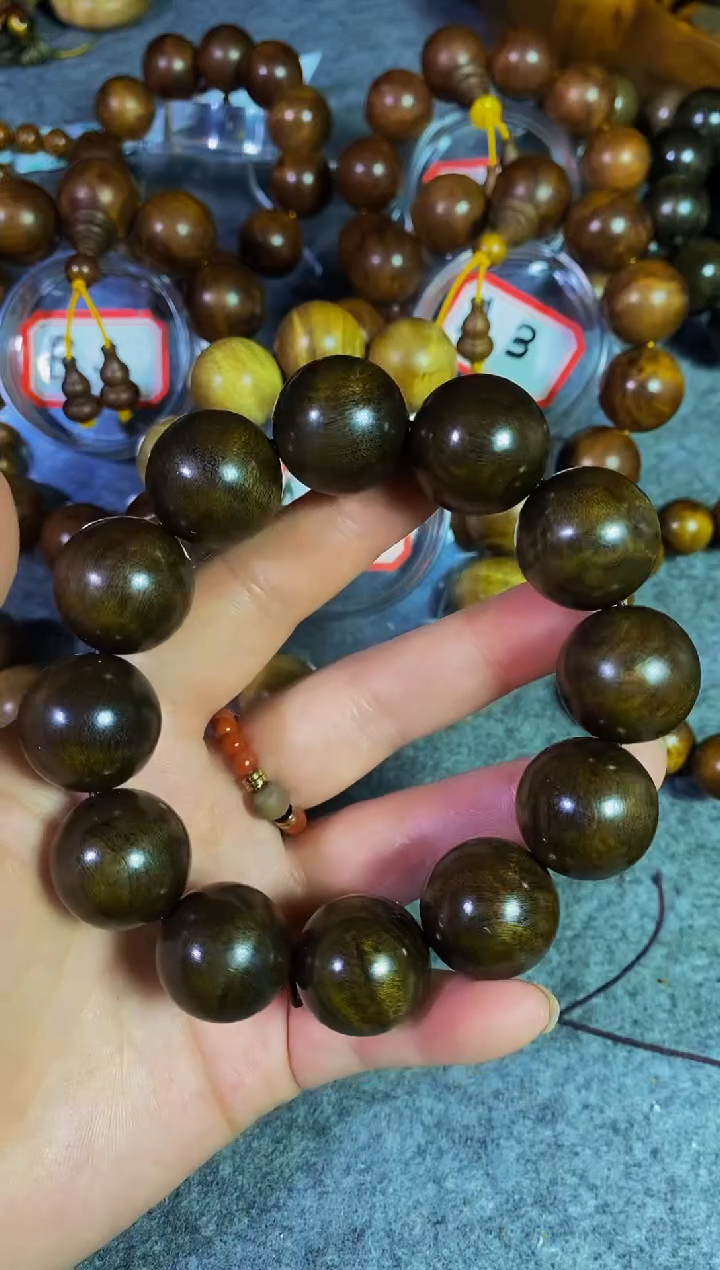 【闪购商品】金丝楠木雕【楠帝】小叶桢楠阴沉玻璃底影子波2.0