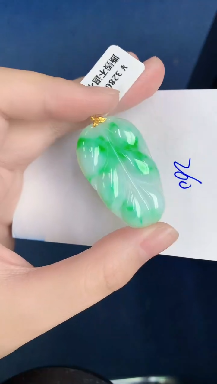 【闪购商品】翡翠颈饰18K金镶嵌000000000
