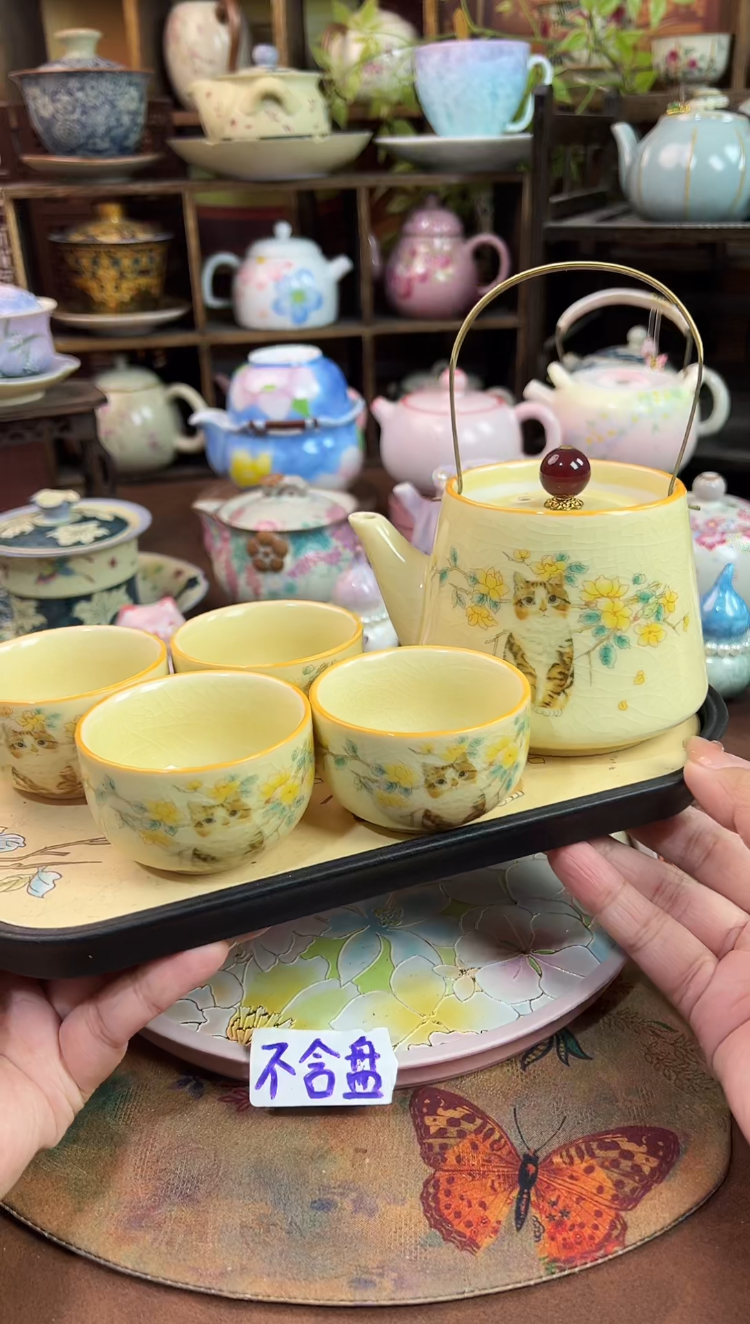 套装套套装套装装