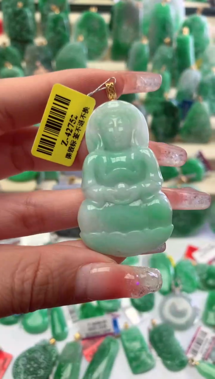 【闪购商品】翡翠颈饰18K金镶嵌挂件