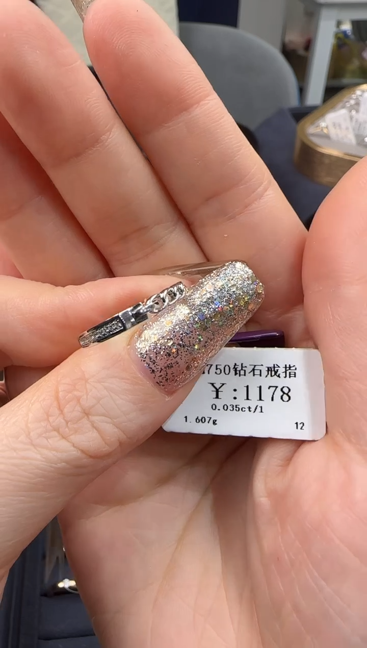 【闪购商品】钻石戒指/指环18K金镶嵌106000