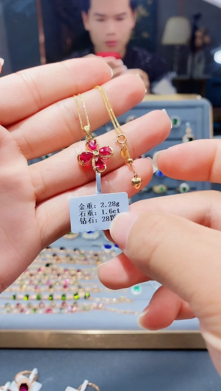 【闪购商品】碧玺颈饰18K金镶嵌1.6..