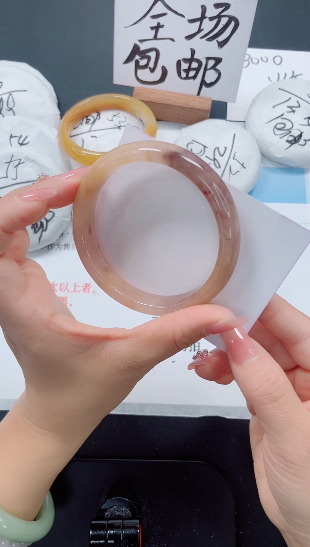 未镶嵌手镯石英质玉41-64