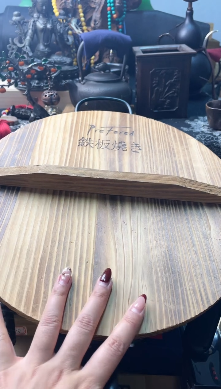 瓷片g 慧炎阁甄选正品保障