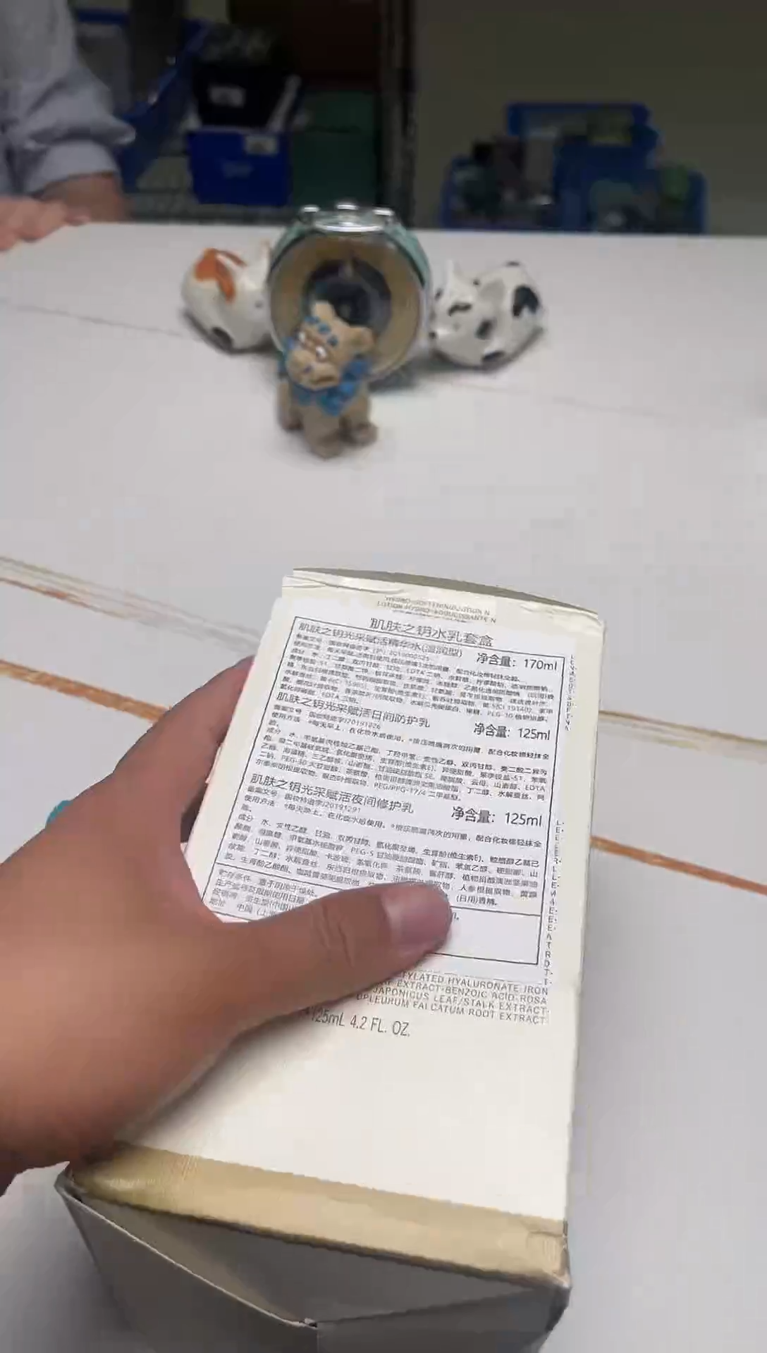 瓷片瑕疵陶茶文玩陶茶文玩