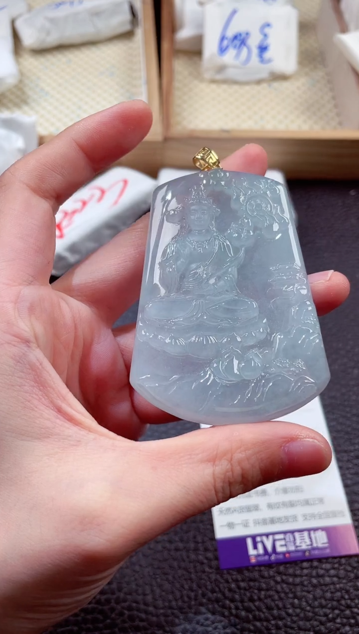 翡翠18K金镶嵌颈饰00004329观音