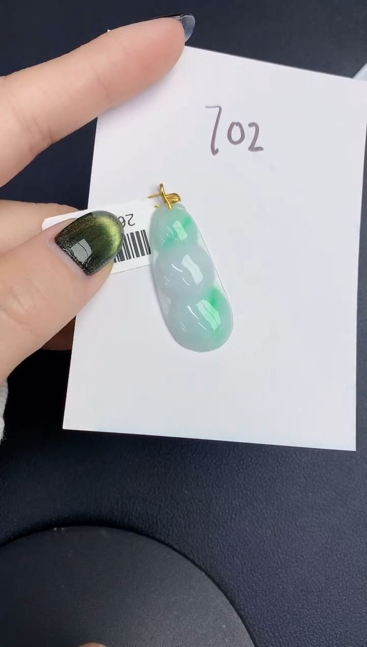 【闪购商品】翡翠颈饰18K金镶嵌000000000