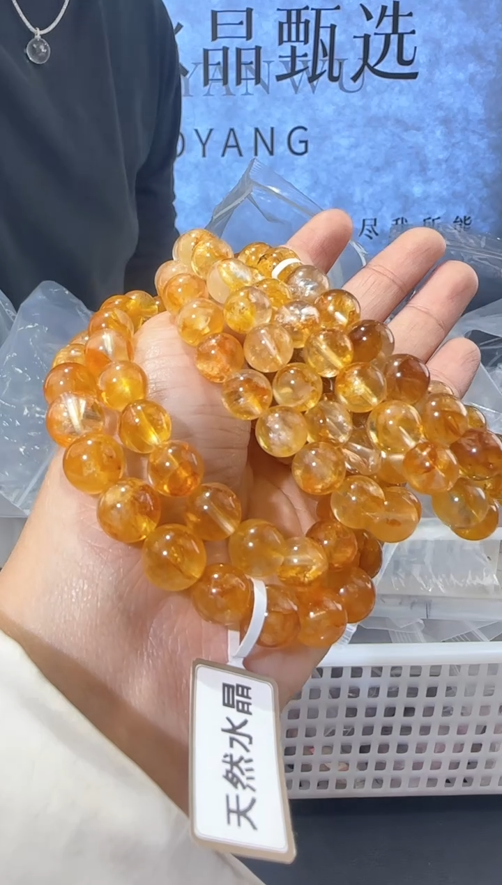 未镶嵌手串水晶黄胶花单圈手串