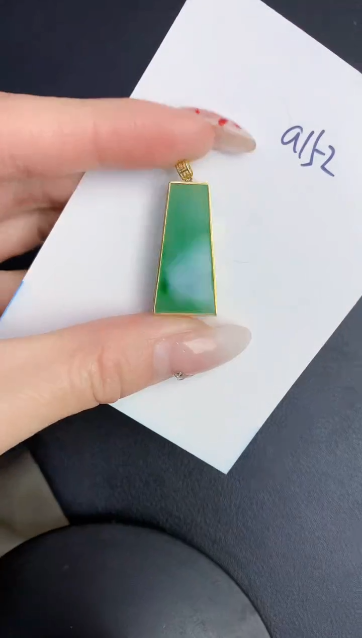 【闪购商品】翡翠颈饰18K金镶嵌000000000000