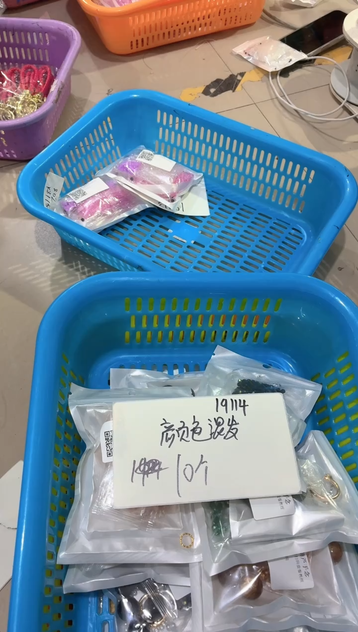 玻璃19114----材料包