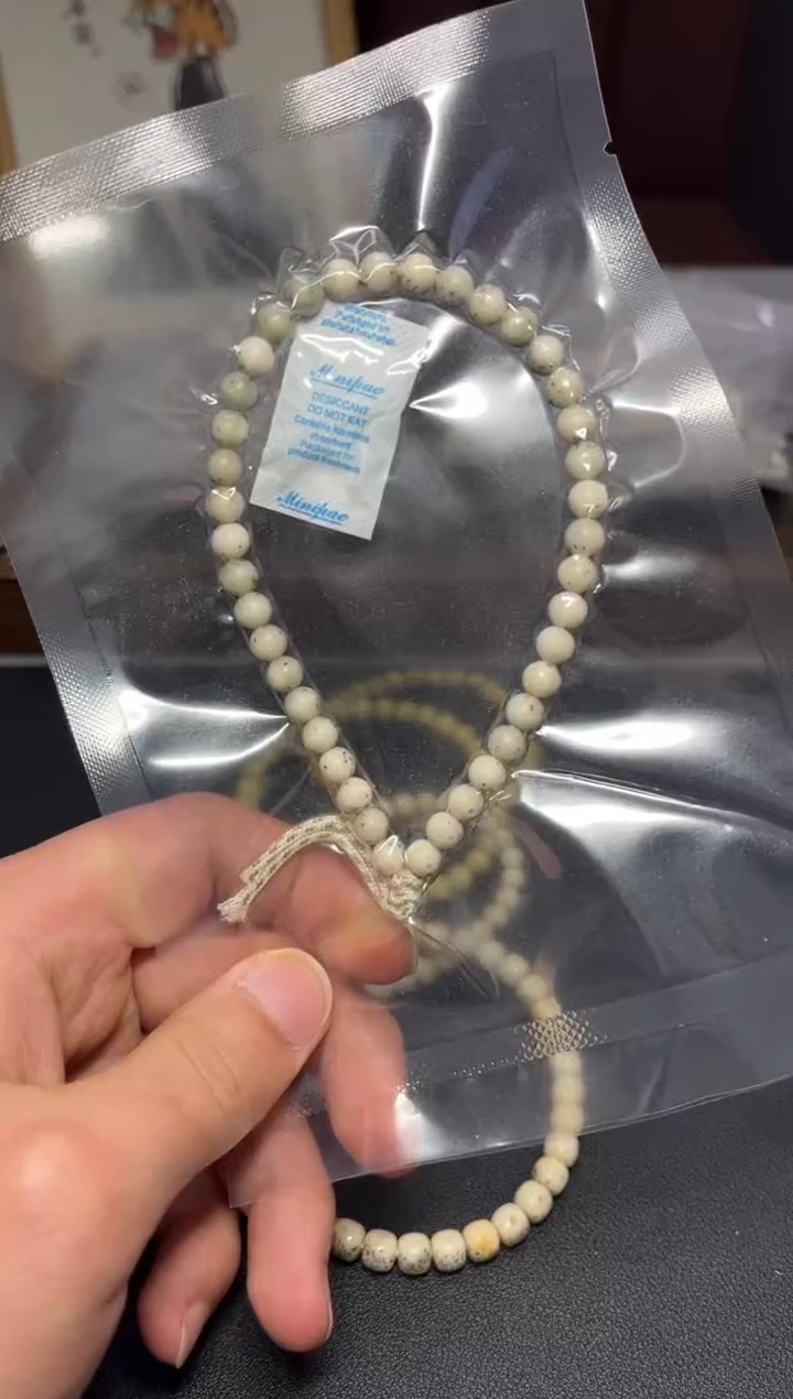 吊坠星月菩提6龙蛋灵玉料冰糖料通体月留白小细星手持