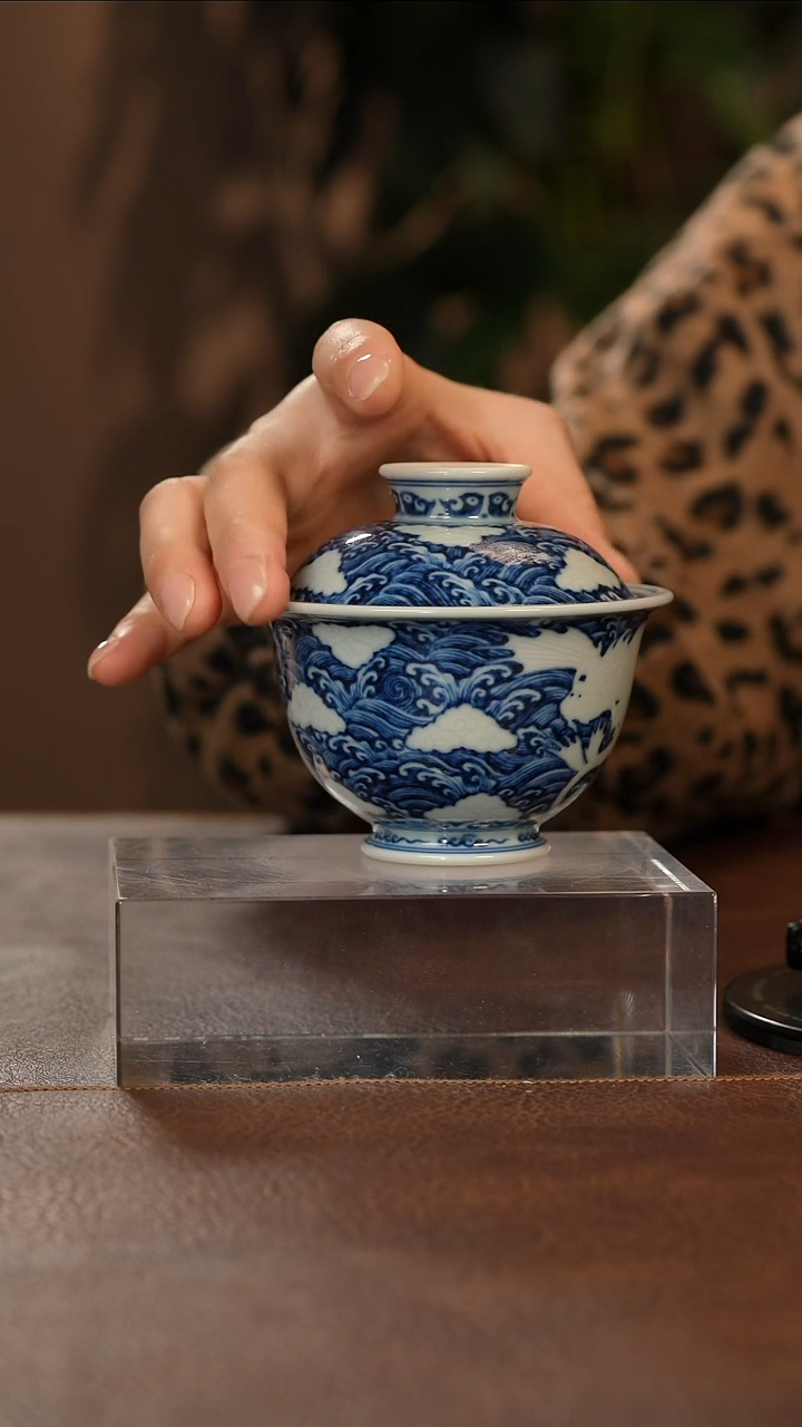 【闪购商品】青花瓷茶具斌芬陶瓷97