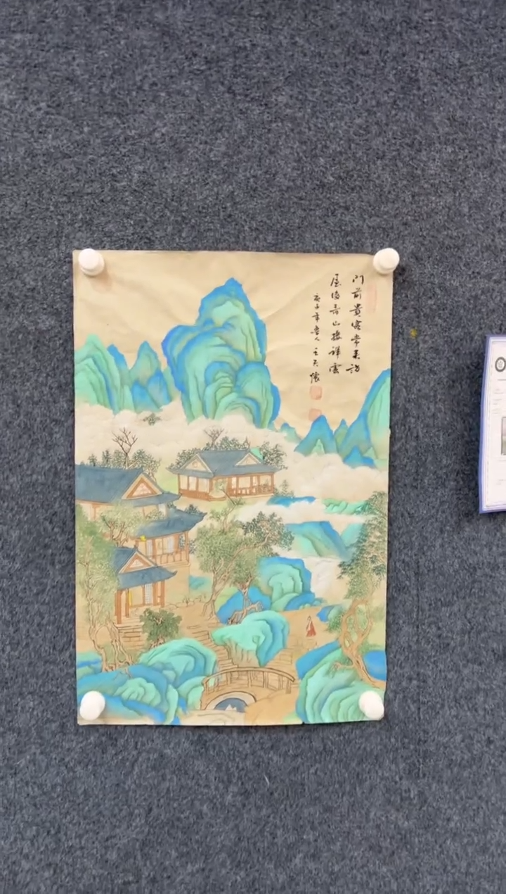 【闪购商品】国画1.30-王夫怀-四尺三开界画-035