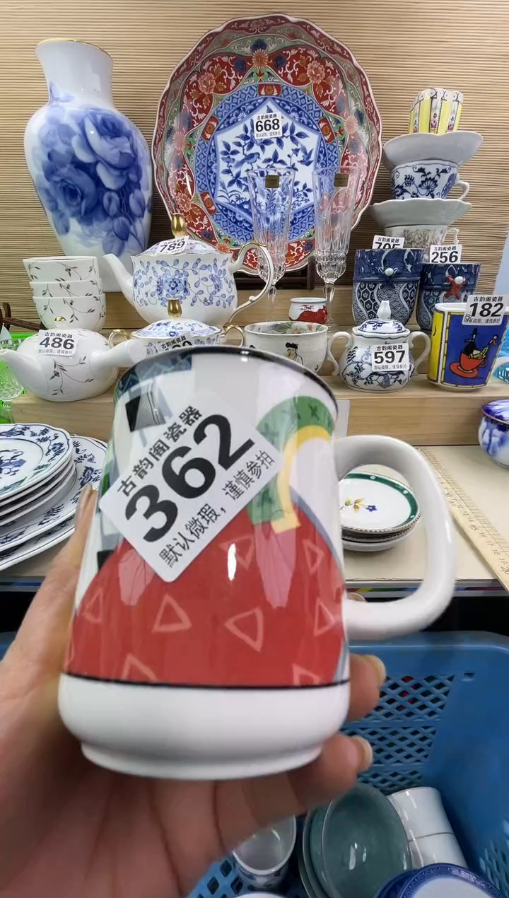 抢*过摆件瓷器瓷器瓷器