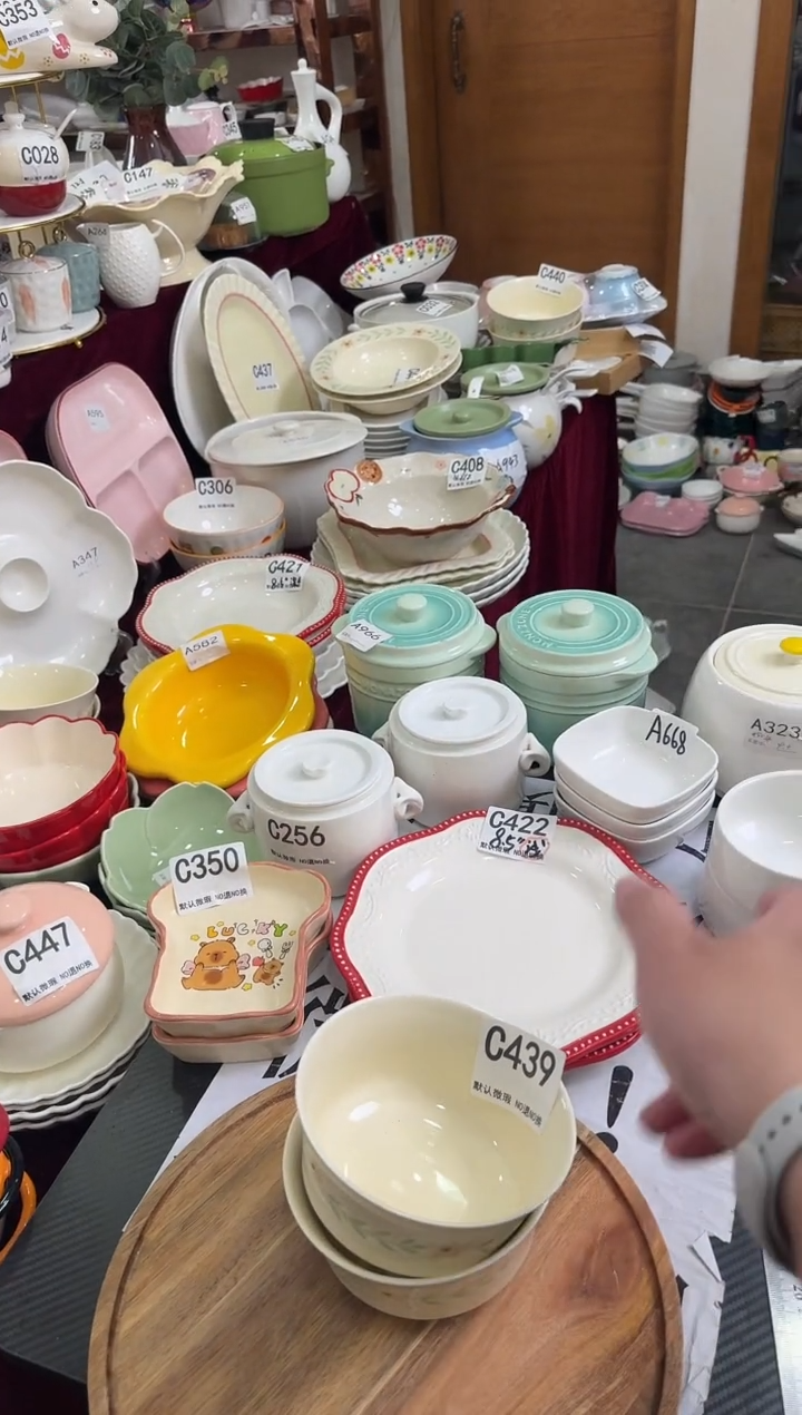 摆件陶C439 4个库存陶瓷餐具微瑕